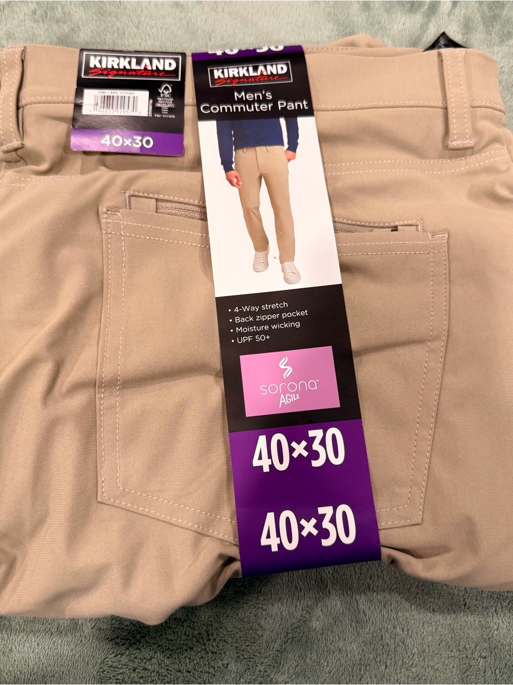 Kirkland Signature Men’s Commuter Pant - Tan 40x30